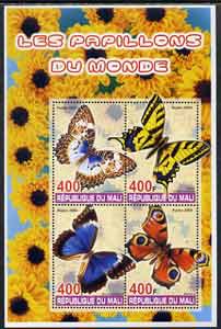 Mali 2005 Butterflies perf sheetlet containing set of 4 values unmounted mint