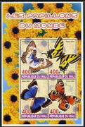 Mali 2005 Butterflies perf sheetlet containing set of 4 values unmounted mint