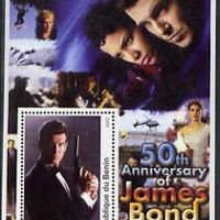 Benin 2003 50th Anniversary of James Bond #01 perf s/sheet unmounted mint