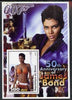 Benin 2003 50th Anniversary of James Bond #02 perf s/sheet unmounted mint
