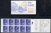 Great Britain 1979 Derby Mechanised Letter Office 90p booklet complete (Tramway Museum, Crich) selvedge at right, SG FG7B