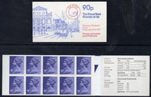 Great Britain 1979 Derby Mechanised Letter Office 90p booklet complete (Tramway Museum, Crich) selvedge at right, SG FG7B
