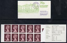 Great Britain 1979 Derby Mechanised Letter Office 70p booklet complete (Kedleston Hall) selvedge at right SG FD7B