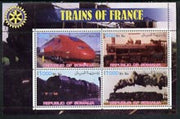 Somalia 2002 Trains of France #2 perf sheetlet containing 4 values with Rotary Logo, unmounted mint
