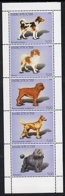 Bashkortostan 1999 Dogs perf sheetlet containing set of 5 values unmounted mint