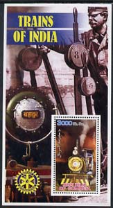 Somalia 2002 Trains of India #1 (2-4-0 Class) perf s/sheet with Rotary Logo in background, unmounted mint