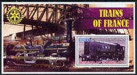 Somalia 2002 Trains of France #1 (LMS Diesel) perf s/sheet with Rotary Logo in background, unmounted mint