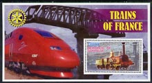 Somalia 2002 Trains of France #2 (2-2-2 Class) perf s/sheet with Rotary Logo in background, unmounted mint