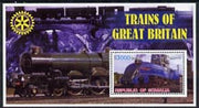 Somalia 2002 Trains of Great Britain #2 (Gresley 4-6-2 Class) perf s/sheet with Rotary Logo in background, unmounted mint