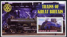 Somalia 2002 Trains of Great Britain #2 (Gresley 4-6-2 Class) perf s/sheet with Rotary Logo in background, unmounted mint
