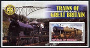 Somalia 2002 Trains of Great Britain #3 (2-8-0 Class) perf s/sheet with Rotary Logo in background, unmounted mint