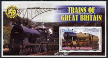 Somalia 2002 Trains of Great Britain #3 (2-8-0 Class) perf s/sheet with Rotary Logo in background, unmounted mint