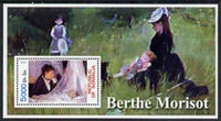 Somalia 2002 Berthe Morisot Paintings perf s/sheet unmounted mint
