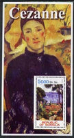 Somalia 2002 Cezanne Paintings perf s/sheet unmounted mint