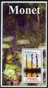 Somalia 2002 Monet Paintings perf s/sheet unmounted mint