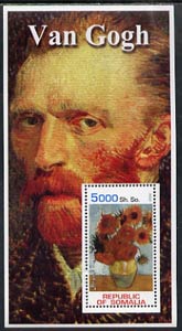 Somalia 2002 Van Gogh Paintings perf s/sheet unmounted mint