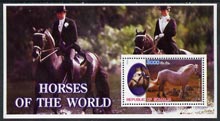 Somalia 2002 Horses of the World perf m/sheet #1 unmounted mint