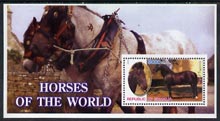Somalia 2002 Horses of the World perf m/sheet #3 unmounted mint