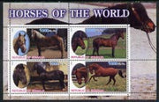 Somalia 2002 Horses of the World perf sheetlet #1 containing 4 values, unmounted mint