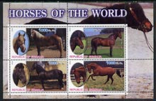 Somalia 2002 Horses of the World perf sheetlet #1 containing 4 values, unmounted mint