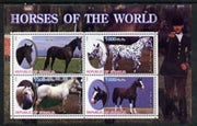 Somalia 2002 Horses of the World perf sheetlet #6 containing 4 values, unmounted mint