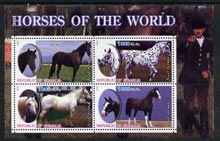 Somalia 2002 Horses of the World perf sheetlet #6 containing 4 values, unmounted mint