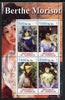 Somalia 2002 Berthe Morisot Paintings perf sheetlet containing 4 values, unmounted mint