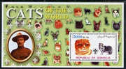 Somalia 2002 Domestic Cats of the World perf s/sheet #01 with Scout Logo & Baden Powell in background, unmounted mint