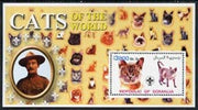 Somalia 2002 Domestic Cats of the World perf s/sheet #02 with Scout Logo & Baden Powell in background, unmounted mint