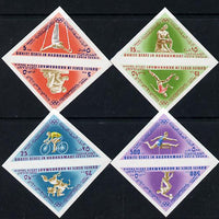 Aden - Qu'aiti 1968 Mexico Olympics imperf triangular set of 8 unmounted mint (Mi 206-13B)