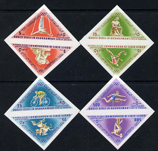 Aden - Qu'aiti 1968 Mexico Olympics imperf triangular set of 8 unmounted mint (Mi 206-13B)
