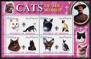Somalia 2002 Domestic Cats of the World perf sheetlet #06 containing 4 values each with Scout Logo, unmounted mint