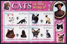 Somalia 2002 Domestic Cats of the World perf sheetlet #06 containing 4 values each with Scout Logo, unmounted mint