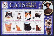 Somalia 2002 Domestic Cats of the World perf sheetlet #07 containing 4 values each with Scout Logo, unmounted mint