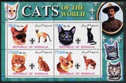Somalia 2002 Domestic Cats of the World perf sheetlet #10 containing 4 values each with Scout Logo, unmounted mint