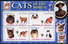 Somalia 2002 Domestic Cats of the World perf sheetlet #11 containing 4 values each with Scout Logo, unmounted mint