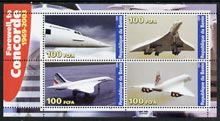 Benin 2003 Farewell to Concorde perf sheetlet #2 containing 4 values unmounted mint