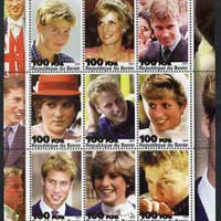 Benin 2003 Princess Diana & Prince William small perf sheetlet containing set of 9 values unmounted mint