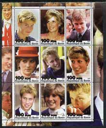 Benin 2003 Princess Diana & Prince William small perf sheetlet containing set of 9 values unmounted mint
