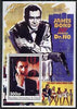 Congo 2003 James Bond Movies #01 - Dr No perf s/sheet unmounted mint