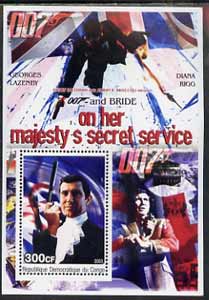 Congo 2003 James Bond Movies #06 - On Her Majesty's Secret Service perf s/sheet unmounted mint