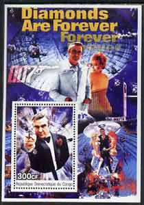 Congo 2003 James Bond Movies #07 - Diamonds Are Forever perf s/sheet unmounted mint