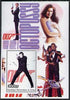 Congo 2003 James Bond Movies #13 - Octopussy perf s/sheet unmounted mint