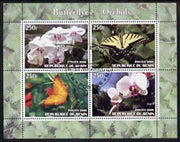 Benin 2005 Butterflies & Orchids perf sheetlet containing 4 values cto used