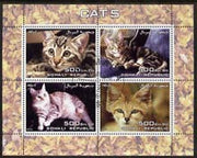 Somalia 2005 Domestic Cats perf sheetlet containing 4 values fine cto used