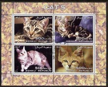 Somalia 2005 Domestic Cats perf sheetlet containing 4 values fine cto used
