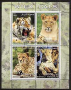 Somalia 2005 Wild Cats perf sheetlet containing 4 values fine cto used