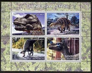 Somalia 2005 Dinosaurs perf sheetlet containing 4 values fine cto used