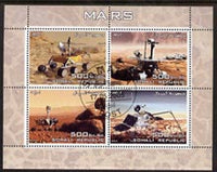 Somalia 2005 Mars perf sheetlet containing 4 values fine cto used