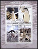 Somalia 2005 Penguins perf sheetlet containing 4 values fine cto used